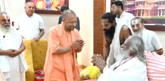 अयोध्या में मुख्यमंत्री योगी ने महा अष्टमी के दिन छोटी देवकाली मंदिर में किया दर्शन-पूजन – 24×7 Khabre Fatafat अयोध्या में मुख्यमंत्री योगी ने महा अष्टमी के दिन छोटी देवकाली मंदिर में किया दर्शन-पूजन - 24x7 India News