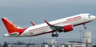 एयरपोर्ट पर मिसाइल हमले के बीच इजरायल से निकले 220 भारतीय, बाल-बाल बचकर लौटे – 24×7 Khabre Fatafat एयरपोर्ट पर मिसाइल हमले के बीच इजरायल से निकले 220 भारतीय, बाल-बाल बचकर लौटे - 24x7 India News