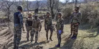 तरनतारन में मिला क्षतिग्रस्त पाकिस्तानी ड्रोन, अमृतसर में बीएसएफ ने पकड़ी हेरोइन की खेप – 24×7 Khabre Fatafat तरनतारन में मिला क्षतिग्रस्त पाकिस्तानी ड्रोन, अमृतसर में बीएसएफ ने पकड़ी हेरोइन की खेप - 24x7 India News