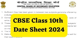 CBSE बोर्ड परीक्षा 2024: छात्रों के लिए बड़ी खबर, डेटशीट जल्द ही जारी होगी – 24×7 Khabre Fatafat CBSE बोर्ड परीक्षा 2024: छात्रों के लिए बड़ी खबर, डेटशीट जल्द ही जारी होगी - 24x7 India News