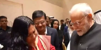 मैक्सिको की वो नेता जो मानती है PM Modi को भाई, राखी बांध लिया आशीर्वाद – 24×7 Khabre Fatafat मैक्सिको की वो नेता जो मानती है PM Modi को भाई, राखी बांध लिया आशीर्वाद - 24x7 India News