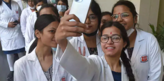 MBBS उम्मीदवारों के लिए जरूरी खबर, पासिंग मार्क्स में हुआ बदलाव – 24×7 Khabre Fatafat MBBS उम्मीदवारों के लिए जरूरी खबर, पासिंग मार्क्स में हुआ बदलाव - 24x7 India News