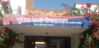 बाइक और फाटक चोरी बाइक और फाटक चोरी Rajasthan News,Jodhpur News, Jodhpur Crime, बाइक और फाटक चोरी बाइक और फाटक चोरी Rajasthan News,Jodhpur News, Jodhpur Crime,