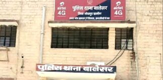ढाई सौ ग्राम अफीम के साथ युवक गिरफ्तार ढाई सौ ग्राम अफीम के साथ युवक गिरफ्तार Rajasthan News,Jodhpur News, Jodhpur Crime, ढाई सौ ग्राम अफीम के साथ युवक गिरफ्तार ढाई सौ ग्राम अफीम के साथ युवक गिरफ्तार Rajasthan News,Jodhpur News, Jodhpur Crime,