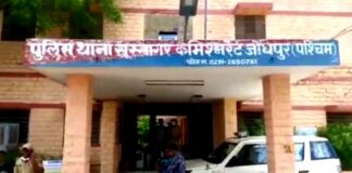 ट्रक चालक ने ली बाइक सवार की जान ट्रक चालक ने ली बाइक सवार की जान Rajasthan News,Jodhpur News, Jodhpur Crime, ट्रक चालक ने ली बाइक सवार की जान ट्रक चालक ने ली बाइक सवार की जान Rajasthan News,Jodhpur News, Jodhpur Crime,