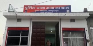 घर में पैर फिसलने से गिरे व्यक्ति की मौत घर में पैर फिसलने से गिरे व्यक्ति की मौत Rajasthan News,Jodhpur News, Jodhpur Crime, घर में पैर फिसलने से गिरे व्यक्ति की मौत घर में पैर फिसलने से गिरे व्यक्ति की मौत Rajasthan News,Jodhpur News, Jodhpur Crime,