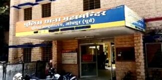 युवक ने फंदा लगाकर दी जान युवक ने फंदा लगाकर दी जान Rajasthan News,Jodhpur News, Jodhpur Crime, युवक ने फंदा लगाकर दी जान युवक ने फंदा लगाकर दी जान Rajasthan News,Jodhpur News, Jodhpur Crime,