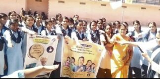 इन्दिरा महिला शक्ति केंद्र द्वारा मतदाता जागरूकता कार्यक्रम इन्दिरा महिला शक्ति केंद्र द्वारा मतदाता जागरूकता कार्यक्रम Rajasthan News,Jodhpur News, Jodhpur Crime, इन्दिरा महिला शक्ति केंद्र द्वारा मतदाता जागरूकता कार्यक्रम इन्दिरा महिला शक्ति केंद्र द्वारा मतदाता जागरूकता कार्यक्रम Rajasthan News,Jodhpur News, Jodhpur Crime,