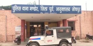पानी गिराने की बात पर सास बहू में हुआ था विवाद,बहू ने लगाया फंदा पानी गिराने की बात पर सास बहू में हुआ था विवाद,बहू ने लगाया फंदा Rajasthan News,Jodhpur News, Jodhpur Crime, पानी गिराने की बात पर सास बहू में हुआ था विवाद,बहू ने लगाया फंदा पानी गिराने की बात पर सास बहू में हुआ था विवाद,बहू ने लगाया फंदा Rajasthan News,Jodhpur News, Jodhpur Crime,