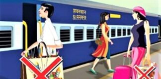 रेलवे ने यात्रियों को किया आगाह,ट्रेन में न ले जाएं पटाखे रेलवे ने यात्रियों को किया आगाह,ट्रेन में न ले जाएं पटाखे Rajasthan News,Jodhpur News, Jodhpur Crime, रेलवे ने यात्रियों को किया आगाह,ट्रेन में न ले जाएं पटाखे रेलवे ने यात्रियों को किया आगाह,ट्रेन में न ले जाएं पटाखे Rajasthan News,Jodhpur News, Jodhpur Crime,