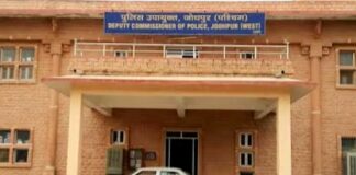 जमानत दिलाने पर रंजिशवश कार से टक्कर मारकर हत्या का प्रयास जमानत दिलाने पर रंजिशवश कार से टक्कर मारकर हत्या का प्रयास Rajasthan News,Jodhpur News, Jodhpur Crime, जमानत दिलाने पर रंजिशवश कार से टक्कर मारकर हत्या का प्रयास जमानत दिलाने पर रंजिशवश कार से टक्कर मारकर हत्या का प्रयास Rajasthan News,Jodhpur News, Jodhpur Crime,