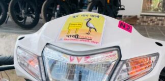 मतदाता जागरूकता रैली से दिया मतदान का संदेश मतदाता जागरूकता रैली से दिया मतदान का संदेश Rajasthan News,Jodhpur News, Jodhpur Crime, मतदाता जागरूकता रैली से दिया मतदान का संदेश मतदाता जागरूकता रैली से दिया मतदान का संदेश Rajasthan News,Jodhpur News, Jodhpur Crime,