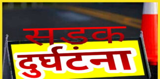 एंबुलैंस ने ट्रैक्टर ट्राली को पीछे से मारी टक्कर,अंदर लेटी महिला की मौके पर मौत एंबुलैंस ने ट्रैक्टर ट्राली को पीछे से मारी टक्कर,अंदर लेटी महिला की मौके पर मौत Rajasthan News,Jodhpur News, Jodhpur Crime, एंबुलैंस ने ट्रैक्टर ट्राली को पीछे से मारी टक्कर,अंदर लेटी महिला की मौके पर मौत एंबुलैंस ने ट्रैक्टर ट्राली को पीछे से मारी टक्कर,अंदर लेटी महिला की मौके पर मौत Rajasthan News,Jodhpur News, Jodhpur Crime,