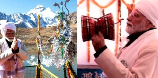 प्रधानमंत्री नरेंद्र मोदी पहुंचे उत्तराखंड पार्वती कुंड के किए दर्शन प्रधानमंत्री नरेंद्र मोदी पहुंचे उत्तराखंड पार्वती कुंड के किए दर्शन Rajasthan News,Jodhpur News, Jodhpur Crime, प्रधानमंत्री नरेंद्र मोदी पहुंचे उत्तराखंड पार्वती कुंड के किए दर्शन प्रधानमंत्री नरेंद्र मोदी पहुंचे उत्तराखंड पार्वती कुंड के किए दर्शन Rajasthan News,Jodhpur News, Jodhpur Crime,