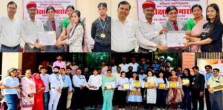 राष्ट्रीय कौशल प्रशिक्षण संस्थान में दीक्षांत समारोह आयोजित राष्ट्रीय कौशल प्रशिक्षण संस्थान में दीक्षांत समारोह आयोजित Rajasthan News,Jodhpur News, Jodhpur Crime, राष्ट्रीय कौशल प्रशिक्षण संस्थान में दीक्षांत समारोह आयोजित राष्ट्रीय कौशल प्रशिक्षण संस्थान में दीक्षांत समारोह आयोजित Rajasthan News,Jodhpur News, Jodhpur Crime,