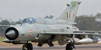 मिग-21 बाइसन विमान ने भरी आखिरी उड़ान, वायुसेना ने दी विदाई – 24×7 Khabre Fatafat मिग-21 बाइसन विमान ने भरी आखिरी उड़ान, वायुसेना ने दी विदाई - 24x7 India News