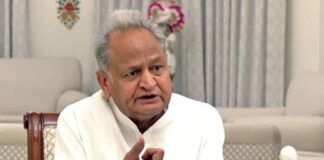 मुख्यमंत्री गहलोत ने ‘टिकट वितरण फॉर्मूले’ का किया खुलासा- राजस्थान कांग्रेस कैसे करेगी उम्मीदवारों का चयन? – Dastak Times | दस्तक टाइम्स मुख्यमंत्री गहलोत ने 'टिकट वितरण फॉर्मूले' का किया खुलासा- राजस्थान कांग्रेस कैसे करेगी उम्मीदवारों का चयन? - Dastak Times | दस्तक टाइम्स
