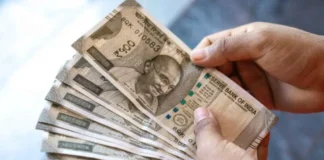 LPG सस्ता करने के बाद अब DA पर तोहफा देगी मोदी सरकार, डेट फाइनल! – 24×7 Khabre Fatafat LPG सस्ता करने के बाद अब DA पर तोहफा देगी मोदी सरकार, डेट फाइनल! - 24x7 India News