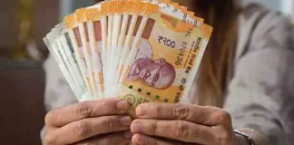 लिस्टिंग के दिन से मालामाल कर रहा शेयर, ₹75 पर आया था IPO, आज ₹209 पार भाव, लगा 20% अपर सर्किट – 24×7 Khabre Fatafat लिस्टिंग के दिन से मालामाल कर रहा शेयर, ₹75 पर आया था IPO, आज ₹209 पार भाव, लगा 20% अपर सर्किट - 24x7 India News