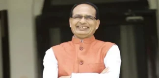 MP Mukhyamantri Kanya Vivah Yojana में आसानी से करें आवेदन, जानिए प्रोसेस – 24×7 Khabre Fatafat MP Mukhyamantri Kanya Vivah Yojana में आसानी से करें आवेदन, जानिए प्रोसेस - 24x7 India News