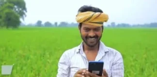 1 करोड़ किसानों के लिए खुशखबरी, खाते में भेजे जाएंगे ₹2000, नई स्कीम को मिली मंजूरी – 24×7 Khabre Fatafat 1 करोड़ किसानों के लिए खुशखबरी, खाते में भेजे जाएंगे ₹2000, नई स्कीम को मिली मंजूरी - 24x7 India News