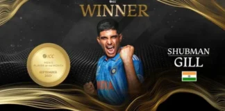 IND vs PAK मैच से एक दिन पहले शुभमन गिल को ICC से मिला अवॉर्ड, ऐसा करने वाले बने पहले भारतीय – 24×7 Khabre Fatafat IND vs PAK मैच से एक दिन पहले शुभमन गिल को ICC से मिला अवॉर्ड, ऐसा करने वाले बने पहले भारतीय - 24x7 India News