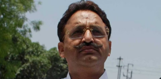 गैंगस्टर एक्ट केस में मुख्तार अंसारी को 10 साल की सजा, 5 लाख का जुर्माना – 24×7 Khabre Fatafat गैंगस्टर एक्ट केस में मुख्तार अंसारी को 10 साल की सजा, 5 लाख का जुर्माना - 24x7 India News