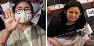 महुआ मोइत्रा के मामले में टीएमसी सांसद ने दी नसीहत, कहा- हम किसी को टारगेट नहीं करते – 24×7 Khabre Fatafat महुआ मोइत्रा के मामले में टीएमसी सांसद ने दी नसीहत, कहा- हम किसी को टारगेट नहीं करते - 24x7 India News