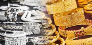 सोने की कीमतों में नहीं हुआ कोई बदलाव, चांदी 400 रुपये कमजोर हुई – 24×7 Khabre Fatafat सोने की कीमतों में नहीं हुआ कोई बदलाव, चांदी 400 रुपये कमजोर हुई - 24x7 India News