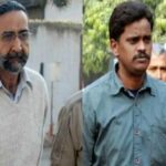 मासूमों की हत्या और खून से रंगी हुई पंढेर कोठी का ये था काला सच ! – 24×7 Khabre Fatafat मासूमों की हत्या और खून से रंगी हुई पंढेर कोठी का ये था काला सच ! - 24x7 India News