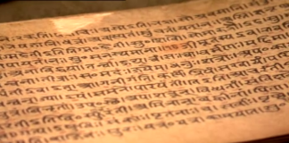 लंदन में ‘महाभारत’ का नाट्य मंचन शुरू, बार्बिकन थिएटर में दो भाग में दिखाया जाएगा महाकाव्य – 24×7 Khabre Fatafat लंदन में 'महाभारत' का नाट्य मंचन शुरू, बार्बिकन थिएटर में दो भाग में दिखाया जाएगा महाकाव्य - 24x7 India News