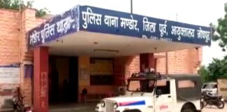 बंदी शिविर से काम पर निकला हत्या का मुल्जिम फरार बंदी शिविर से काम पर निकला हत्या का मुल्जिम फरार Rajasthan News,Jodhpur News, Jodhpur Crime, बंदी शिविर से काम पर निकला हत्या का मुल्जिम फरार बंदी शिविर से काम पर निकला हत्या का मुल्जिम फरार Rajasthan News,Jodhpur News, Jodhpur Crime,