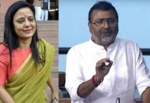 कैश फॉर क्वेरी मामले में अब 9 नवंबर को होगी एथिक्स कमेटी की बैठक, जांच की ड्राफ्ट रिपोर्ट पर चर्चा – 24×7 Khabre Fatafat कैश फॉर क्वेरी मामले में अब 9 नवंबर को होगी एथिक्स कमेटी की बैठक, जांच की ड्राफ्ट रिपोर्ट पर चर्चा - 24x7 India News