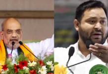 अमित शाह के जातीय सर्वेक्षण के आरोप पर तेजस्वी का पलटवार – 24×7 Khabre Fatafat अमित शाह के जातीय सर्वेक्षण के आरोप पर तेजस्वी का पलटवार - 24x7 India News