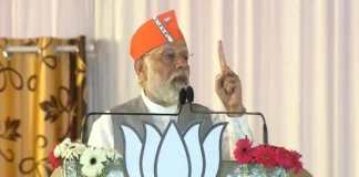 ”कांग्रेस के नेता फिल्मी, कांग्रेसियों के डायलॉग फिल्मी और घोषणाएं भी फिल्मी…” एमपी में PM मोदी की हुंकार – 24×7 Khabre Fatafat ''कांग्रेस के नेता फिल्मी, कांग्रेसियों के डायलॉग फिल्मी और घोषणाएं भी फिल्मी...'' एमपी में PM मोदी की हुंकार - 24x7 India News