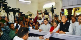 सीएम गहलोत ने सरदारपुरा विधानसभा क्षेत्र से किया नामांकन दाखिल,कहा -राजस्थान में सरकार रिपीट होगी – Dastak Times | दस्तक टाइम्स सीएम गहलोत ने सरदारपुरा विधानसभा क्षेत्र से किया नामांकन दाखिल,कहा -राजस्थान में सरकार रिपीट होगी - Dastak Times | दस्तक टाइम्स