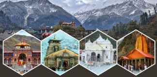 चार धाम यात्रा की कर रहे प्लानिंग तो हो जाएं सावधान, मौसम विभाग ने जताई ये संभावना – 24×7 Khabre Fatafat चार धाम यात्रा की कर रहे प्लानिंग तो हो जाएं सावधान, मौसम विभाग ने जताई ये संभावना - 24x7 India News