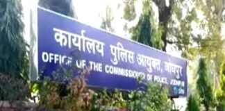 सक्रिय वाहन चोरों ने चार स्थानों से चुराई गाडिय़ां सक्रिय वाहन चोरों ने चार स्थानों से चुराई गाडिय़ां Rajasthan News,Jodhpur News, Jodhpur Crime, सक्रिय वाहन चोरों ने चार स्थानों से चुराई गाडिय़ां सक्रिय वाहन चोरों ने चार स्थानों से चुराई गाडिय़ां Rajasthan News,Jodhpur News, Jodhpur Crime,