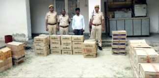 नाकाबंदी में पिकअप में पकड़ी 61 कार्टन अवैध शराब नाकाबंदी में पिकअप में पकड़ी 61 कार्टन अवैध शराब Rajasthan News,Jodhpur News, Jodhpur Crime, नाकाबंदी में पिकअप में पकड़ी 61 कार्टन अवैध शराब नाकाबंदी में पिकअप में पकड़ी 61 कार्टन अवैध शराब Rajasthan News,Jodhpur News, Jodhpur Crime,