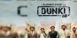 डंकी से मेकर्स ने जारी किए दो शानदार पोस्टर्स, सभी किरदारों की दिखी खास झलक – 24×7 Khabre Fatafat डंकी से मेकर्स ने जारी किए दो शानदार पोस्टर्स, सभी किरदारों की दिखी खास झलक - 24x7 India News