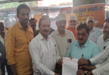 कैसरबाग बस अड्डे पर रोडवेज संघ का धरना, आरएम को ज्ञापन – 24×7 Khabre Fatafat कैसरबाग बस अड्डे पर रोडवेज संघ का धरना, आरएम को ज्ञापन - 24x7 India News