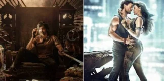 एक ही दिन रिलीज हुई 2 सगी बहनों की अलग-अलग फिल्म, बॉक्स ऑफिस पर साबित हुई सुपर फ्लॉप – 24×7 Khabre Fatafat एक ही दिन रिलीज हुई 2 सगी बहनों की अलग-अलग फिल्म, बॉक्स ऑफिस पर साबित हुई सुपर फ्लॉप - 24x7 India News