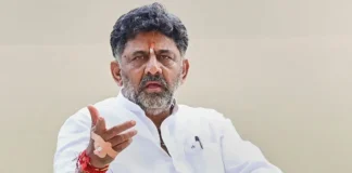 ‘छह माह बाद भी खुद नेता नहीं चुन पाए’, कांग्रेस में असंतोष के दावों को लेकर BJP पर शिवकुमार का तंज – 24×7 Khabre Fatafat 'छह माह बाद भी खुद नेता नहीं चुन पाए', कांग्रेस में असंतोष के दावों को लेकर BJP पर शिवकुमार का तंज - 24x7 India News