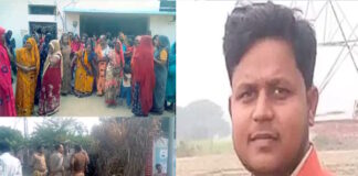प्रतापगढ़ में सपा नेता की अपहरण के बाद हत्या, गंगा में फेंकी लाश – 24×7 Khabre Fatafat प्रतापगढ़ में सपा नेता की अपहरण के बाद हत्या, गंगा में फेंकी लाश - 24x7 India News
