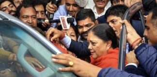 वसुंधरा ने दिखाई ताकत, समर्थकों का दावा-राजे को 70 विधायकों का साथ – दैनिक खबरें फटाफट वसुंधरा राजे