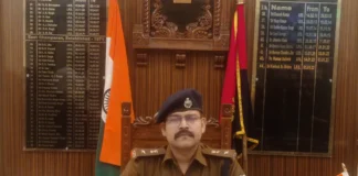 नन्हकू हत्याकांड में एसआईटी गठित, पुलिस की छापेमारी तेज – 24×7 Khabre Fatafat नन्हकू हत्याकांड में एसआईटी गठित, पुलिस की छापेमारी तेज - 24x7 India News