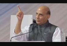 ‘पहले की सरकारें महात्मा गांधी की विचारधारा भूल गईं’, राजनाथ सिंह ने की पीएम मोदी की तारीफ – 24×7 Khabre Fatafat 'पहले की सरकारें महात्मा गांधी की विचारधारा भूल गईं', राजनाथ सिंह ने की पीएम मोदी की तारीफ - 24x7 India News