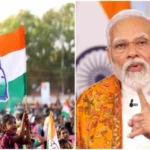 '' जब डॉ. मनमोहन सिंह प्रधानमंत्री थे तब देश की GDP 8.1 प्रतिशत थी” कांग्रेस ने मोदी सरकार पर साधा निशाना – 24×7 Khabre Fatafat '' जब डॉ. मनमोहन सिंह प्रधानमंत्री थे तब देश की GDP 8.1 प्रतिशत थी" कांग्रेस ने मोदी सरकार पर साधा निशाना - 24x7 India News
